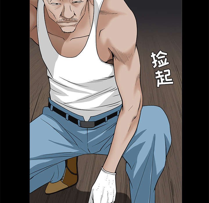 第109章：原来是这样