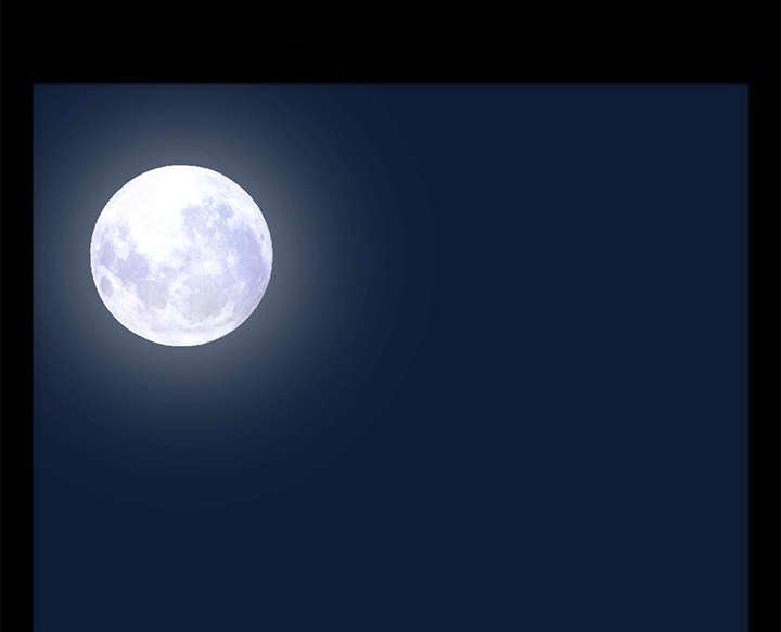 第11章：一场交易