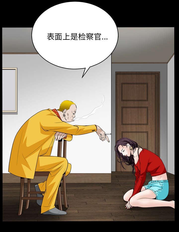 第110章：通通都接