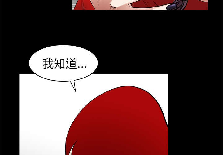 第110章：通通都接