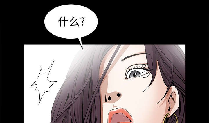 第110章：通通都接