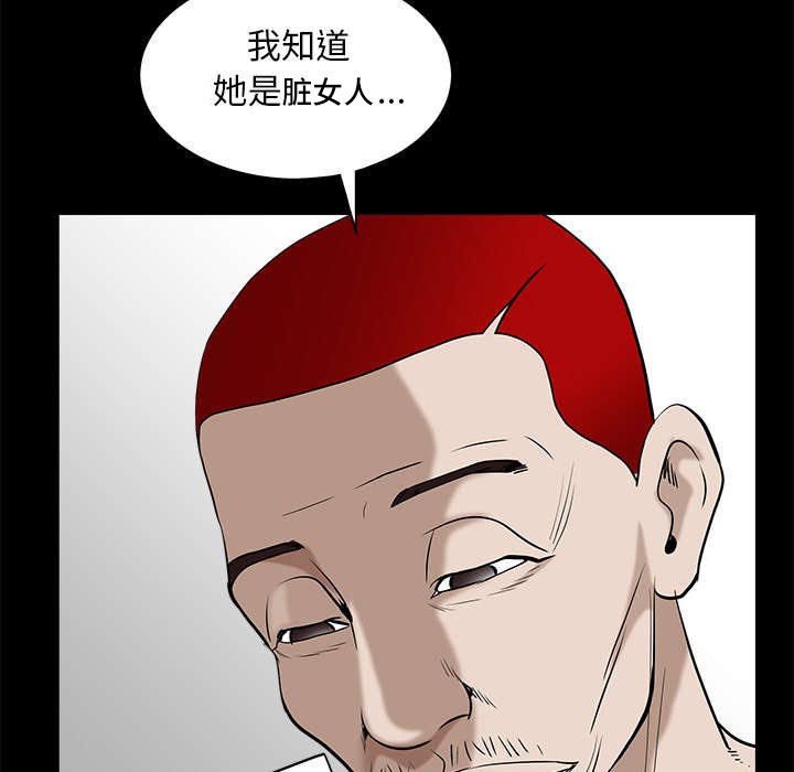 第110章：通通都接