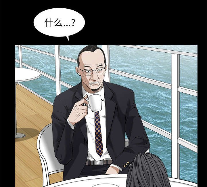 第111章：同归于尽