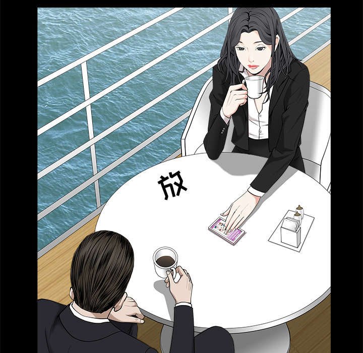 第111章：同归于尽