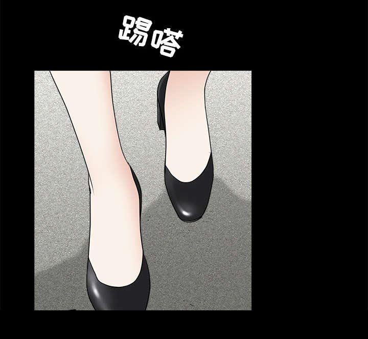 第111章：同归于尽