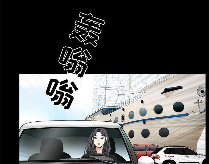 第111章：同归于尽