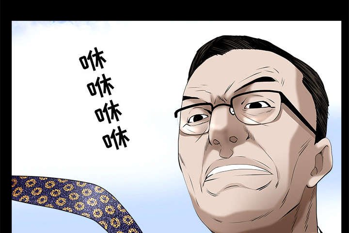 第111章：同归于尽