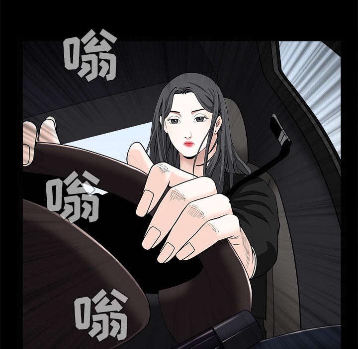 第111章：同归于尽