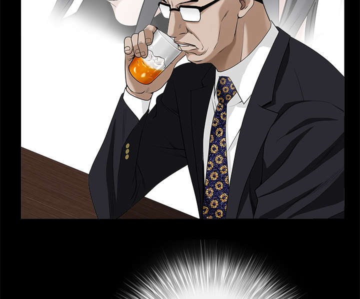 第112章：计划
