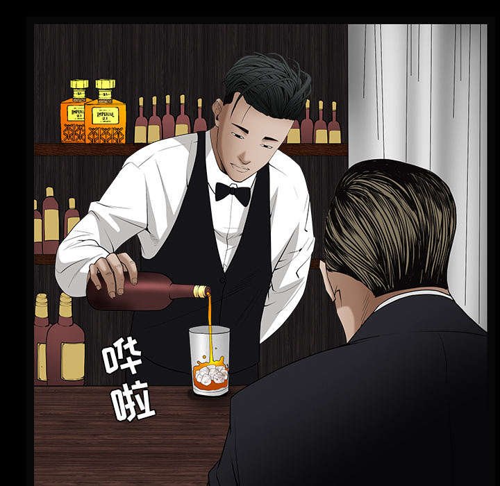 第112章：计划