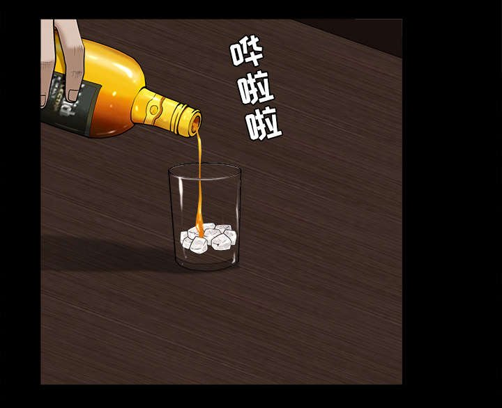 第112章：计划