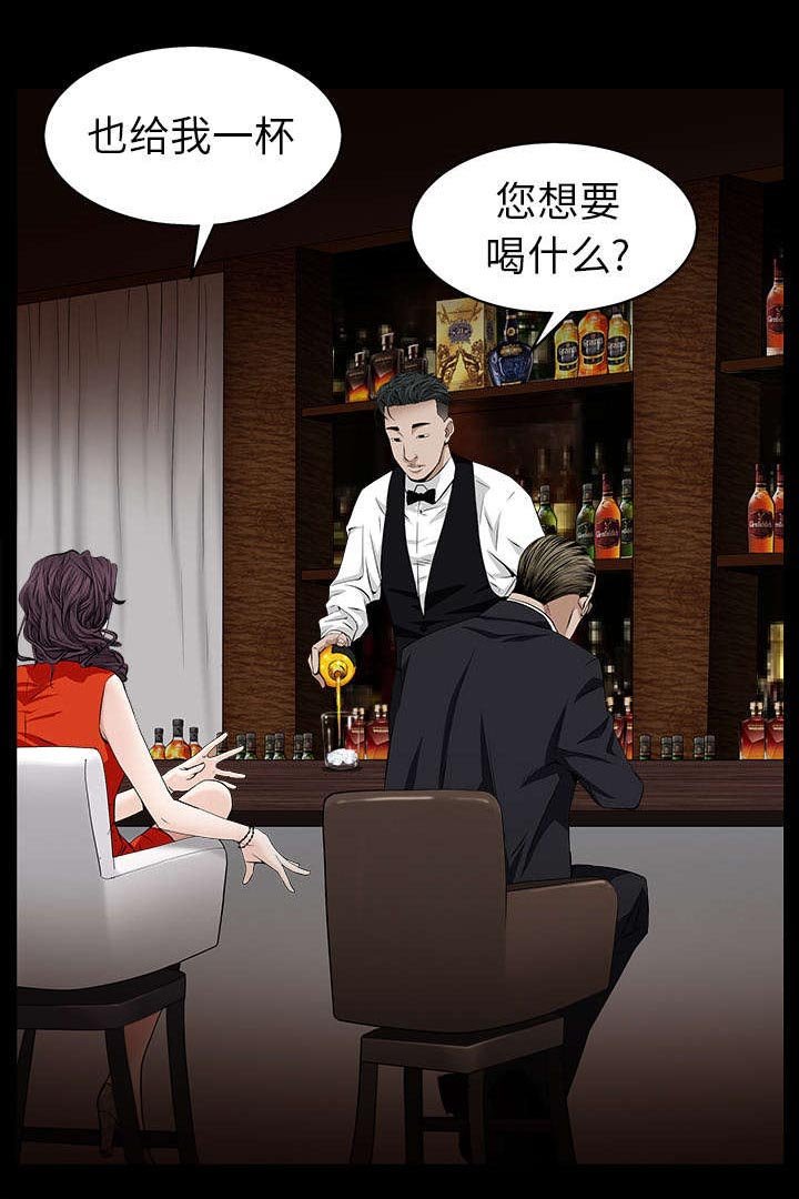 第113章：上钩