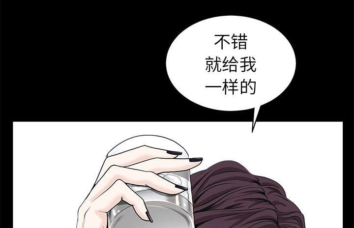 第113章：上钩