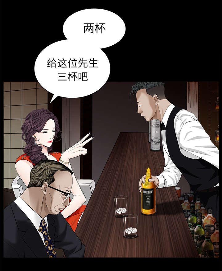 第113章：上钩