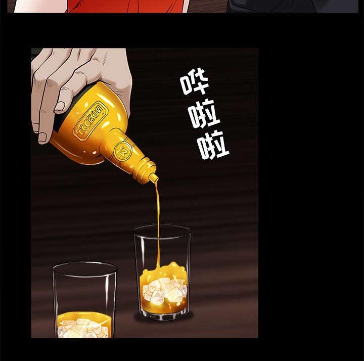 第113章：上钩