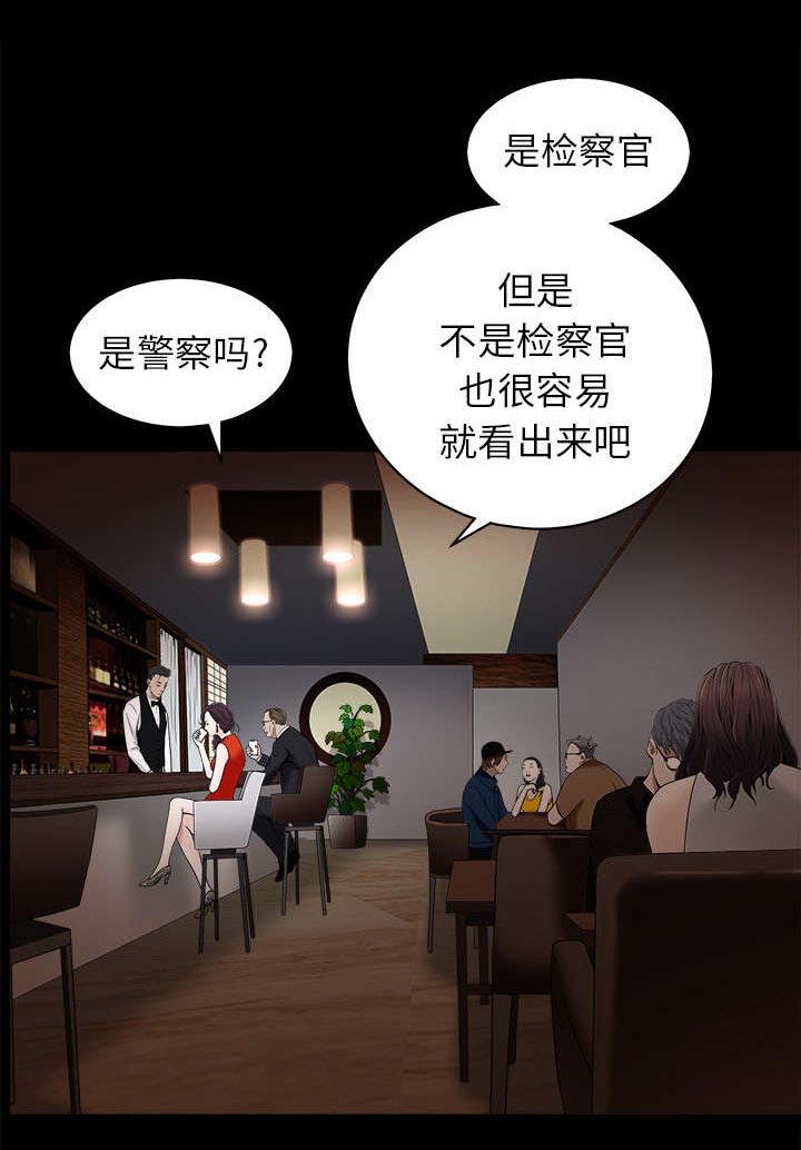 第113章：上钩