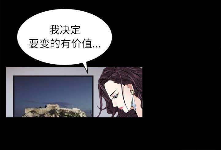 第113章：上钩