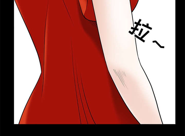 第113章：上钩