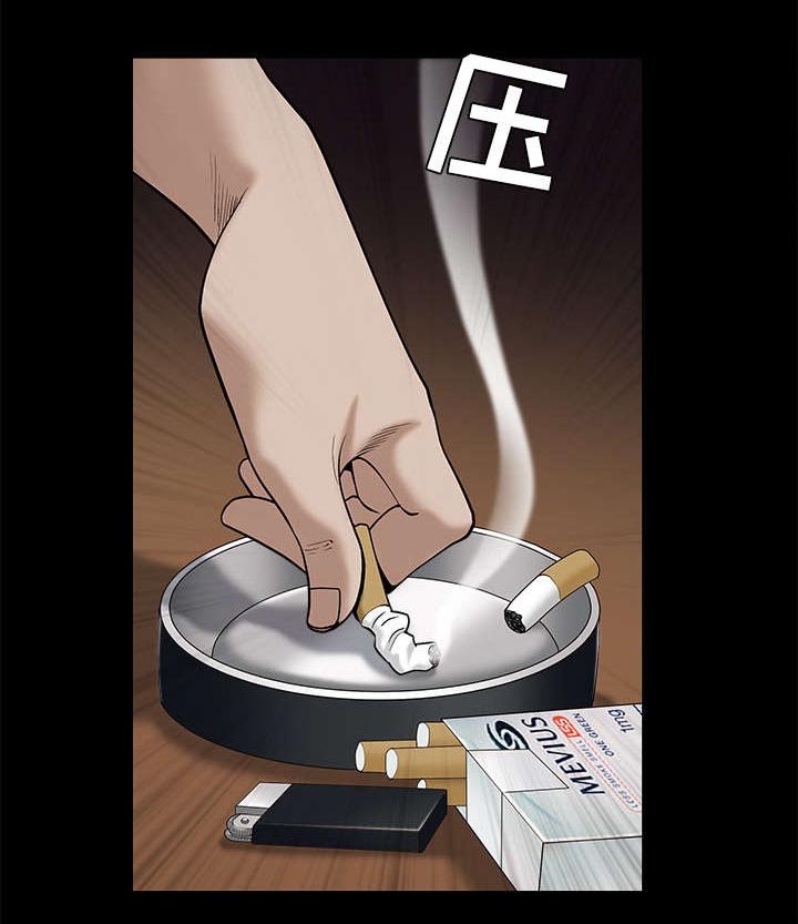 第113章：上钩