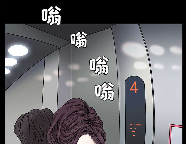 第114章：对峙