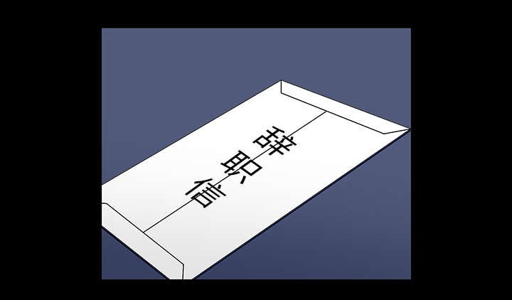 第114章：对峙