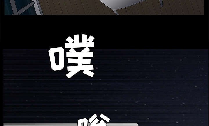 第114章：对峙