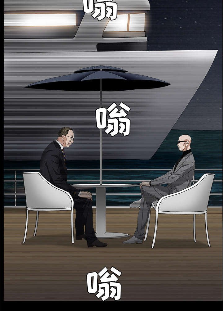 第114章：对峙