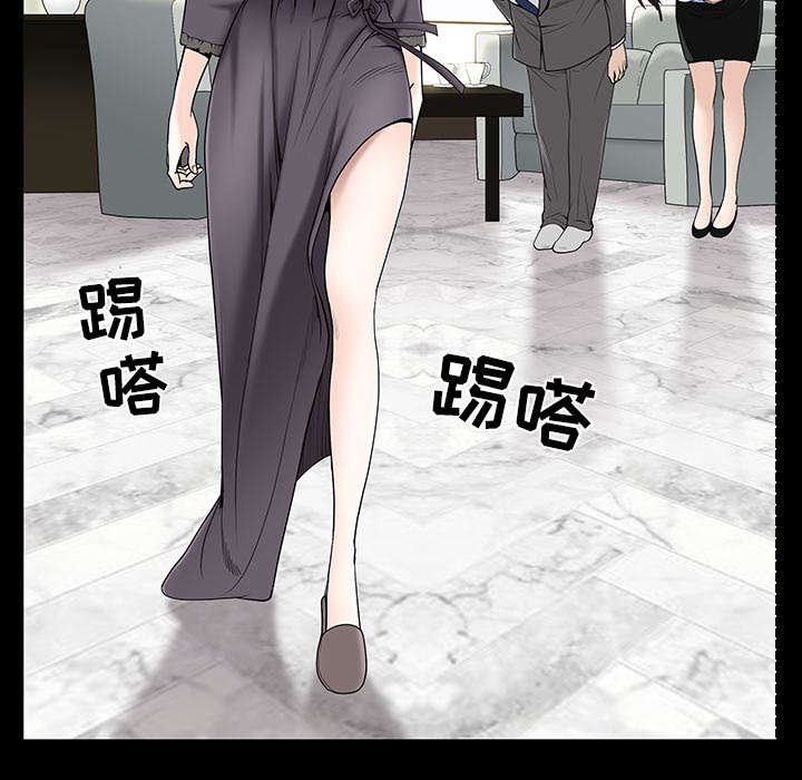 第115章：高高在上
