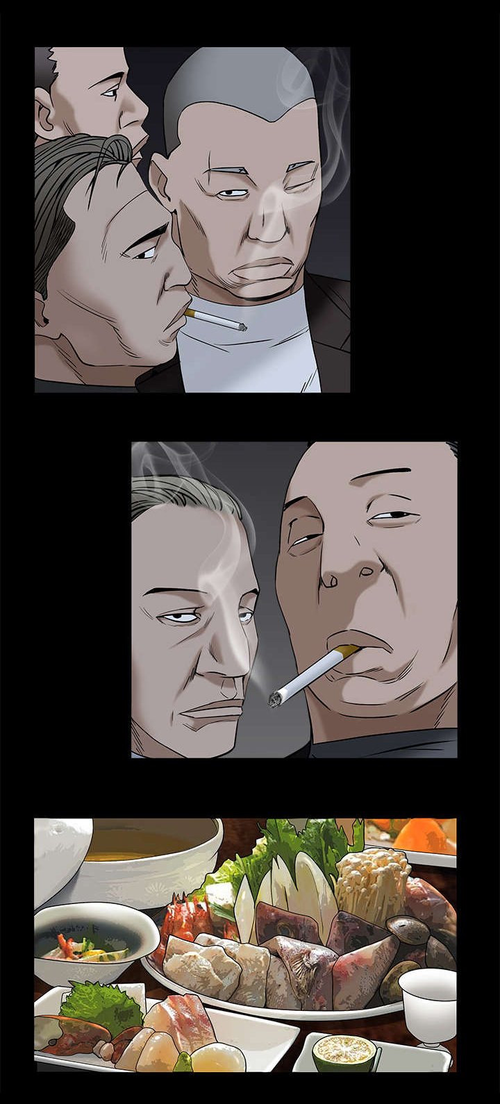 第116章：宴席