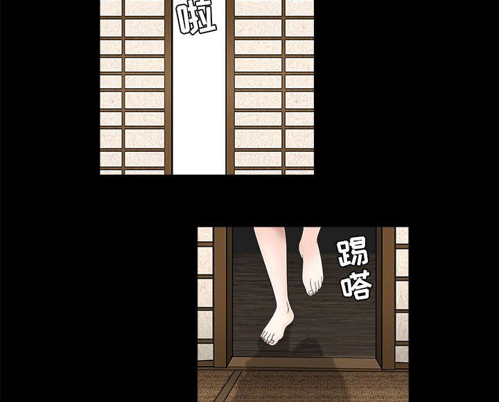 第116章：宴席