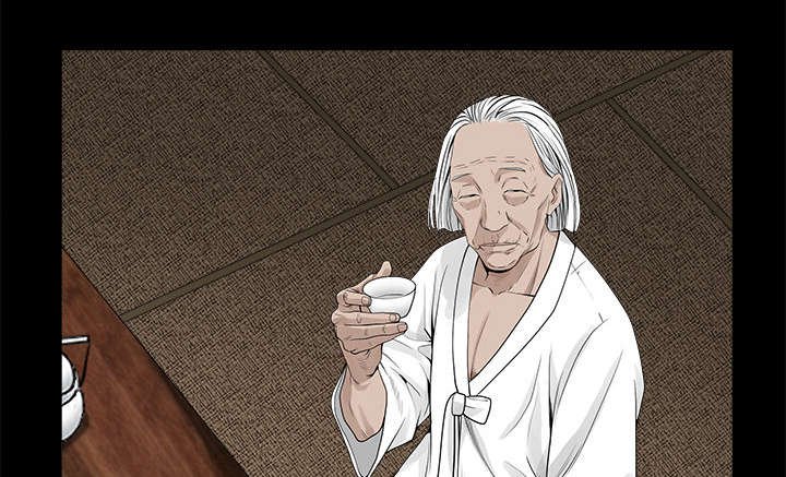 第116章：宴席