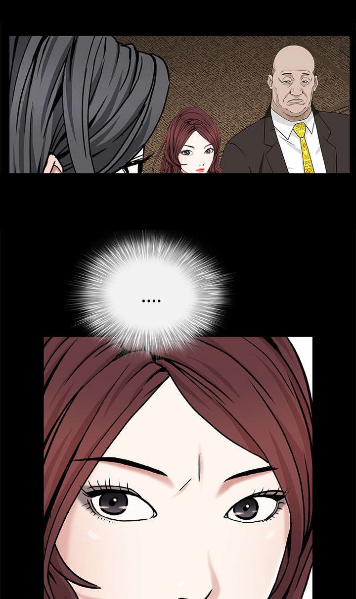 第116章：宴席