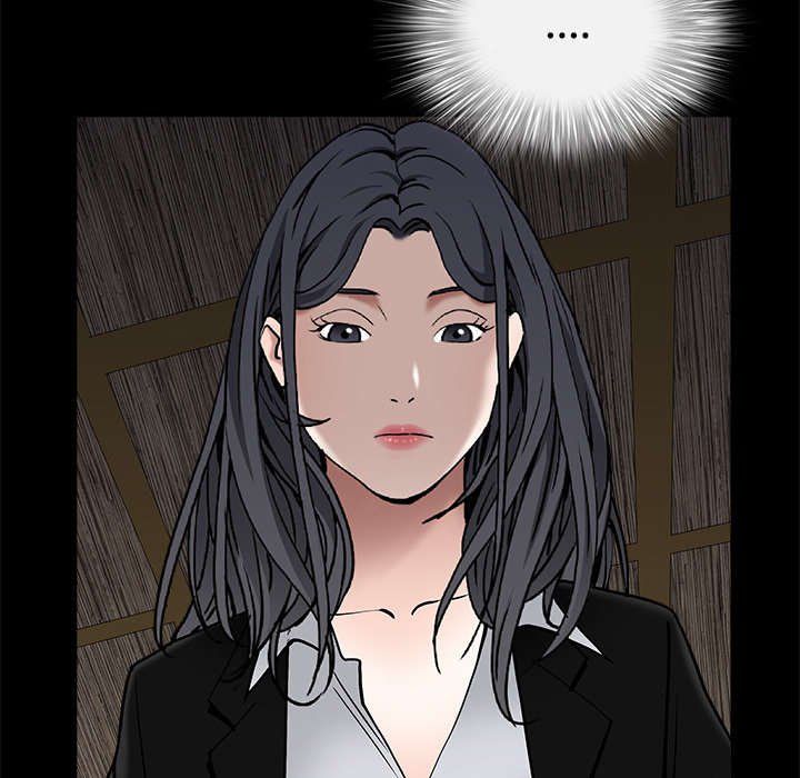 第116章：宴席