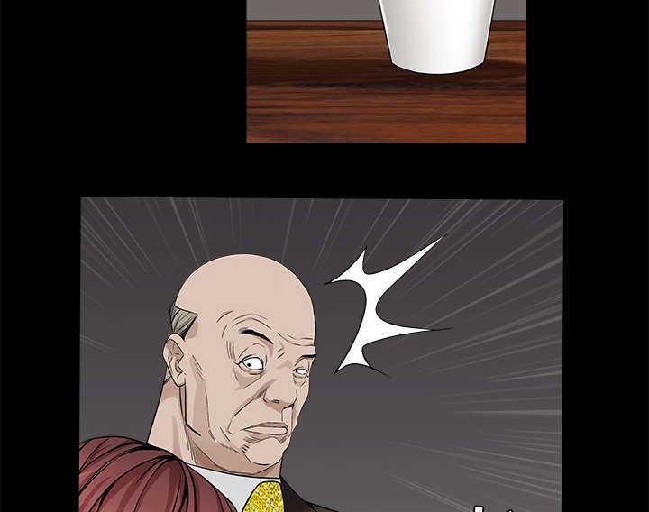 第117章：轮到你了