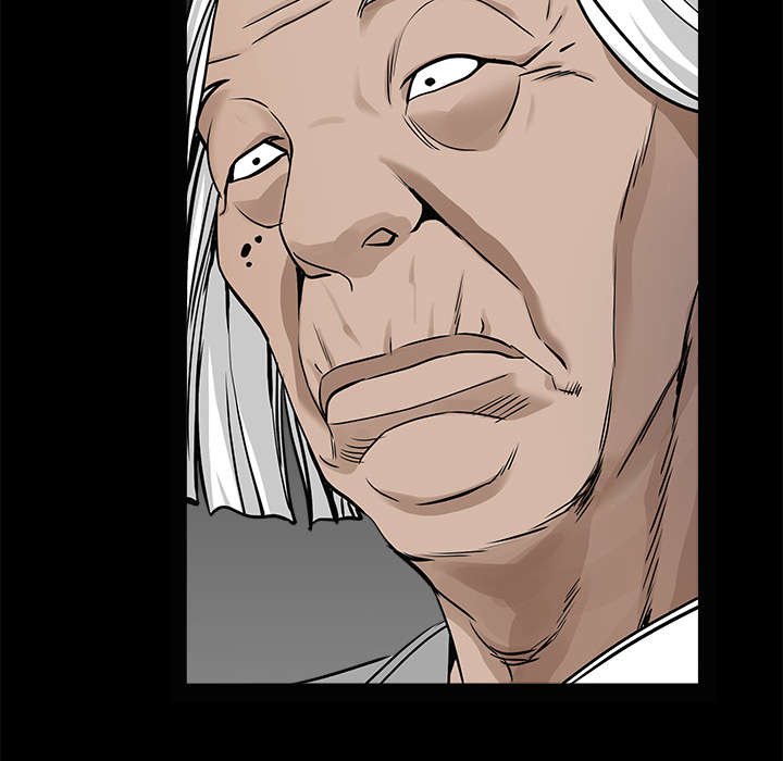 第117章：轮到你了