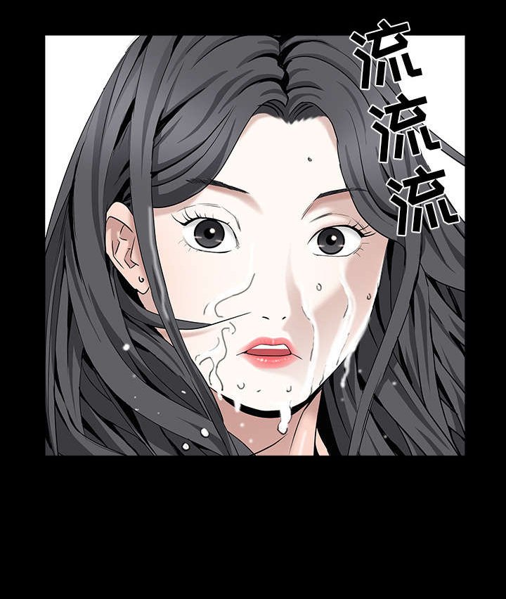 第117章：轮到你了