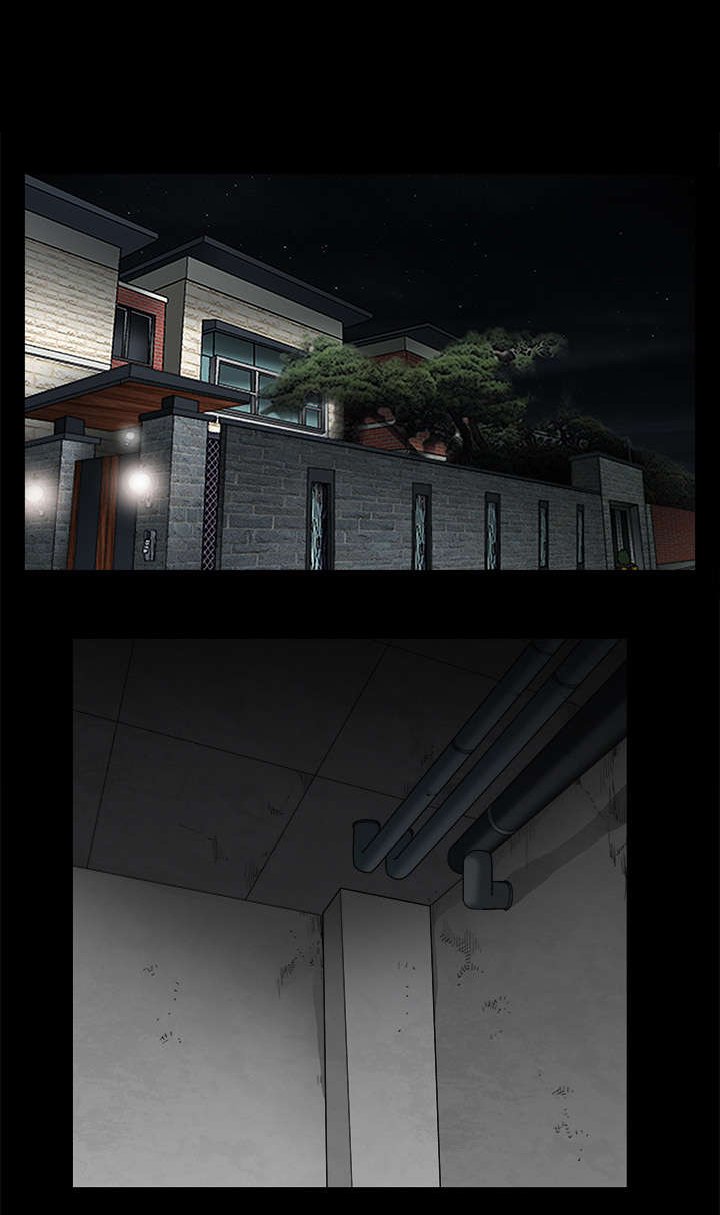 第117章：轮到你了