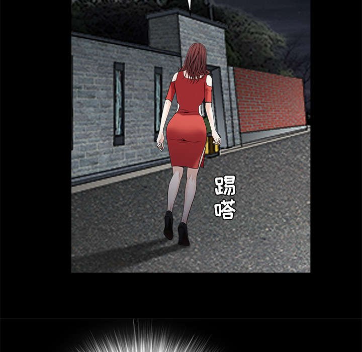 第117章：轮到你了