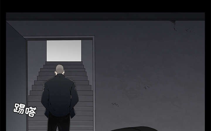 第117章：轮到你了