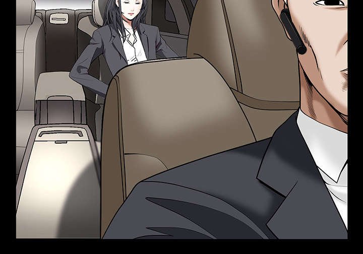 第119章：给司机当礼物