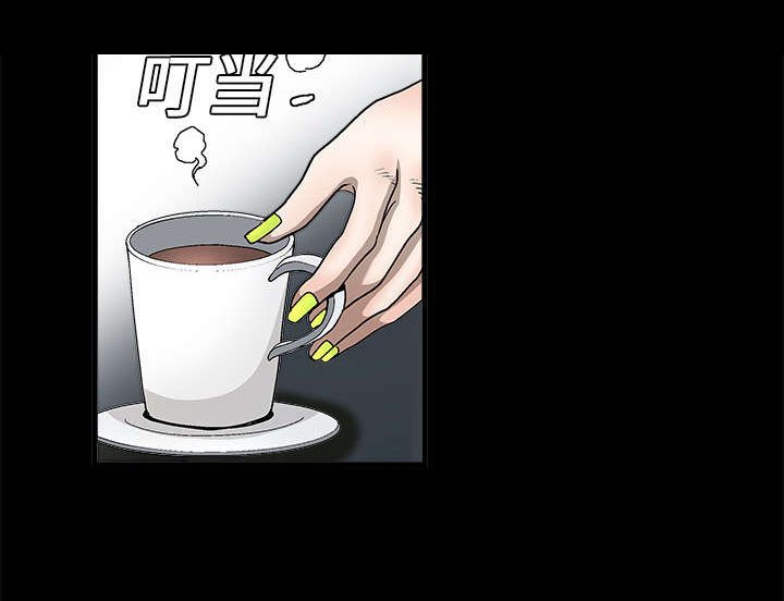 第12章：噩梦成真