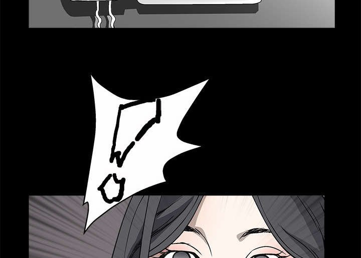 第12章：噩梦成真