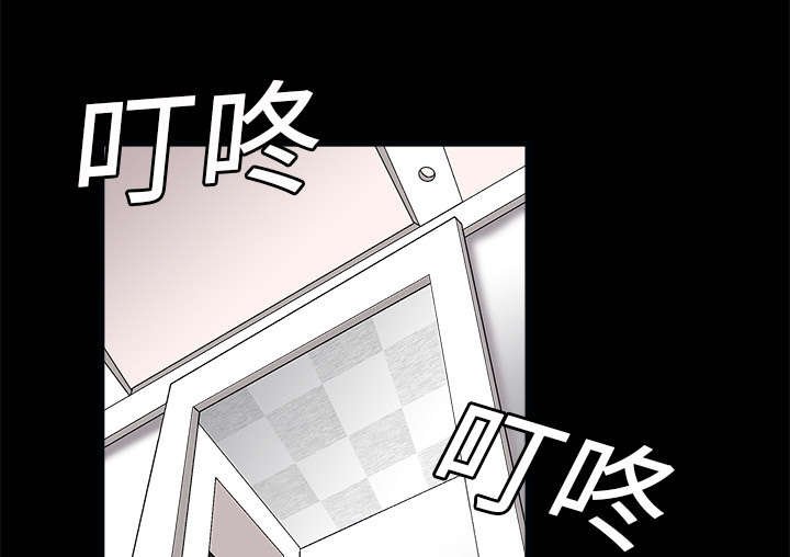 第12章：噩梦成真