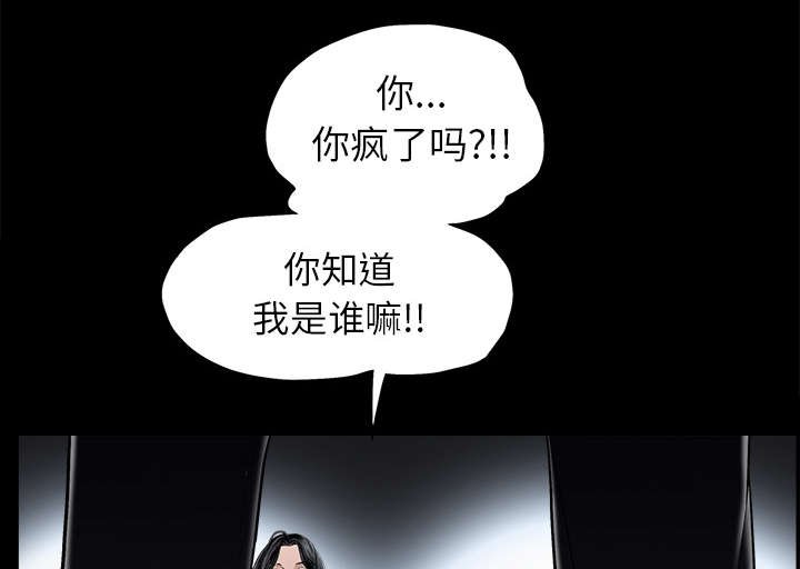 第120章：分手礼物