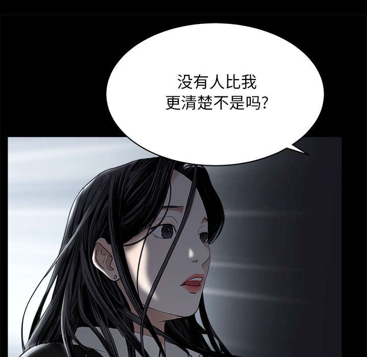 第120章：分手礼物