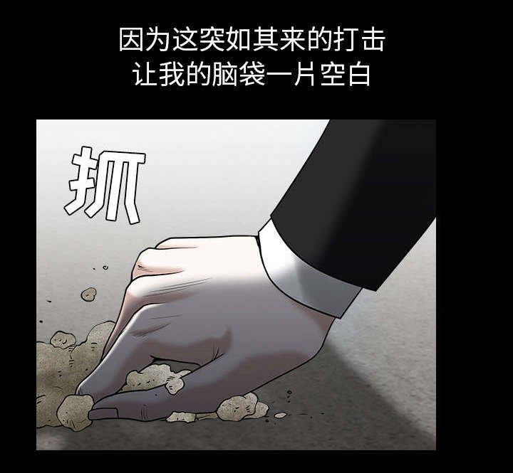 第120章：分手礼物