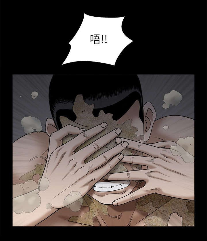 第120章：分手礼物