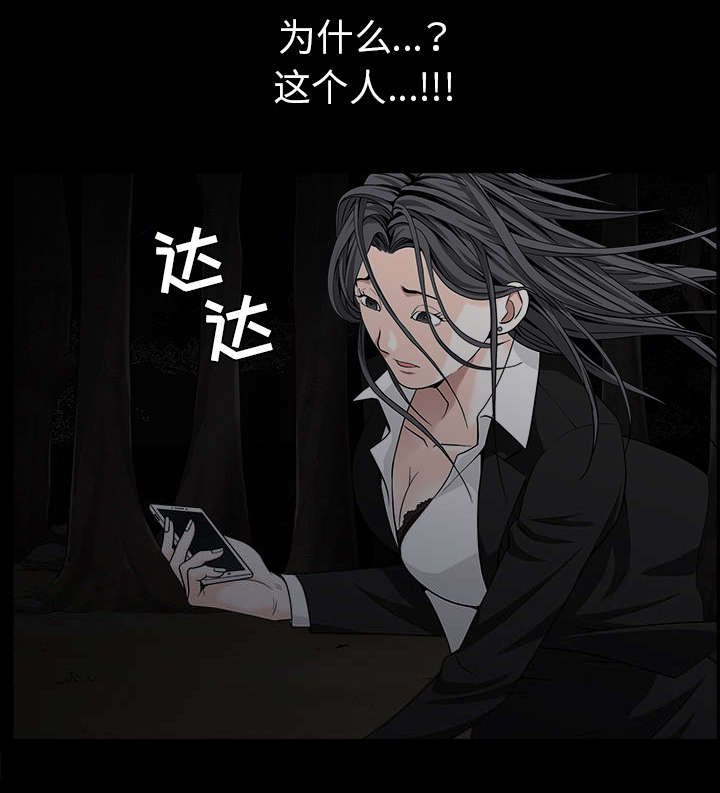 第120章：分手礼物
