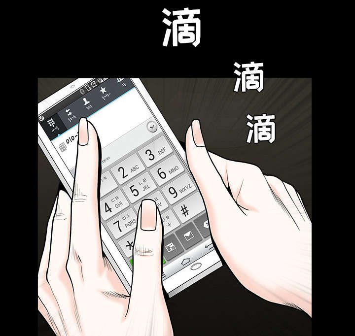 第120章：分手礼物