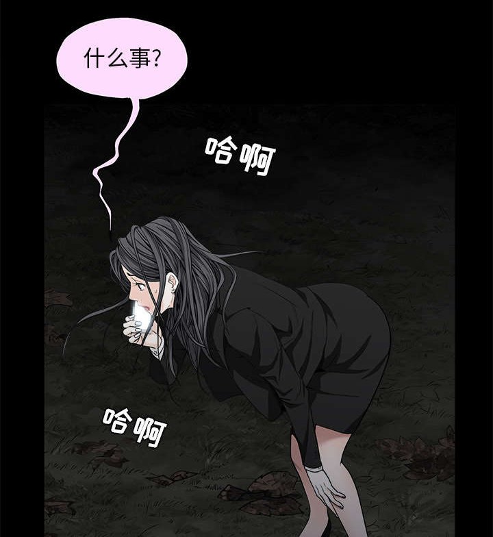 第120章：分手礼物